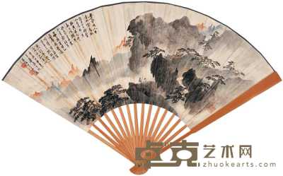 赵叔儒 郑午昌 甲申（1944）年作 暑气凌人 行书 成扇 18.5×50cm